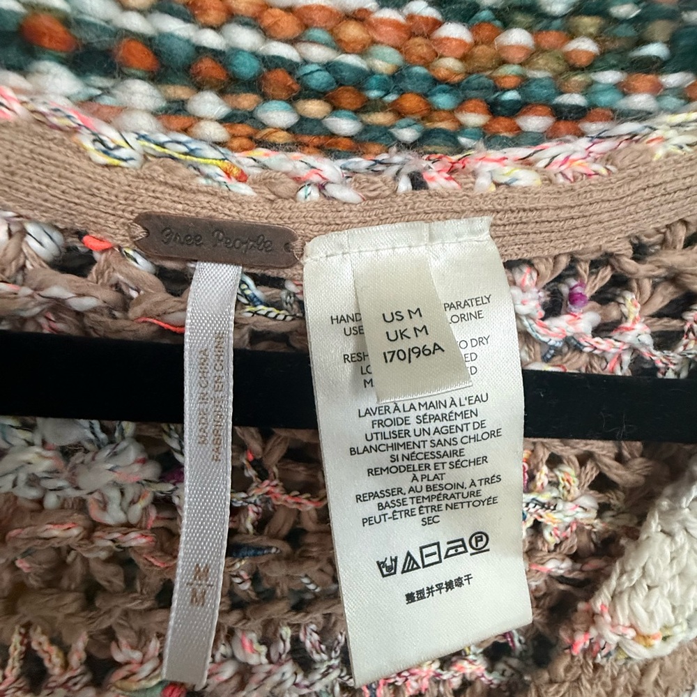 Free People Cream and Tan V-Neck Sweater - Picture 2 of 6